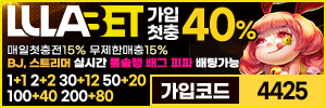 룰라