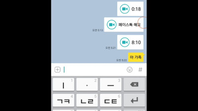 인스타로 꼬신_영통 벗기기 [7명] korean porn vip 4 (2) [레드걸 한국야동,최신야동,무료야동]
