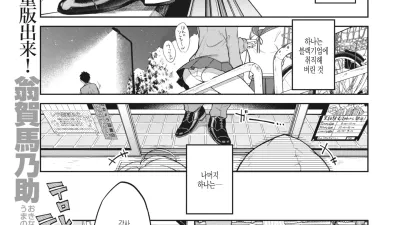 혼자 X 2