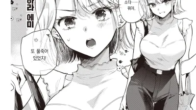 취준 보너스 챌린지!