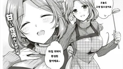 압착 여방에 조심!