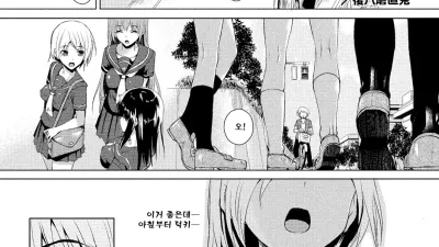 한밤중의 고객