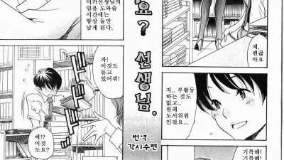 도와주세요
