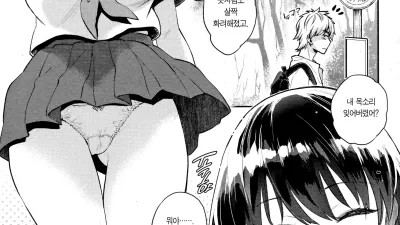 발정 홈타운