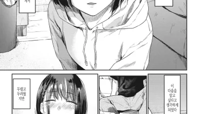 철자