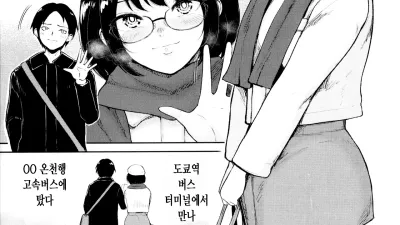 막 배우기 시작한 두 사람이기에