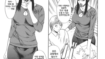모자 공연