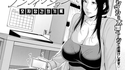 논픽션