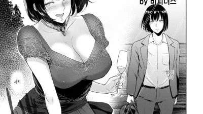 쌍둥이의 밀실