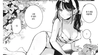 프라이빗 비치