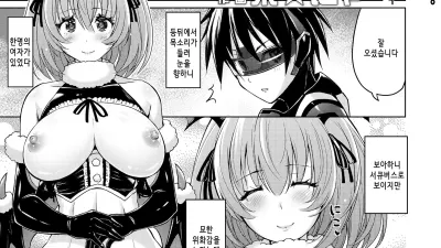 히어로 에스테