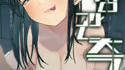 정점관측