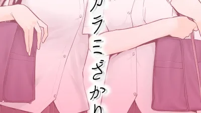 들끓던 무렵에 1