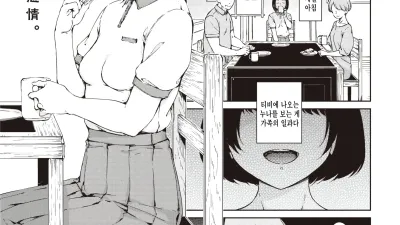 바닐라 아이스크림