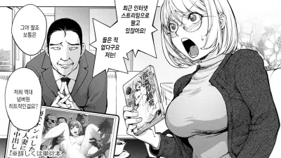 AV배우 카야노 네코