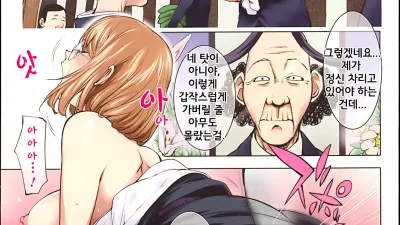 카야누나의 상복