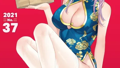 모모망비요리