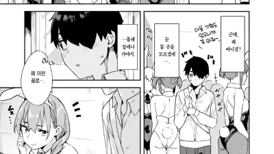 한 마리 토끼를 쫓아