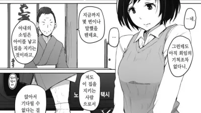 두견새의 새끼