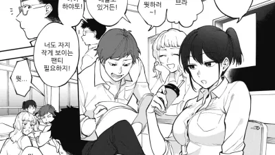 모모세