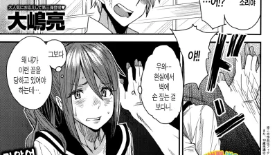 바뀌는 어플 3