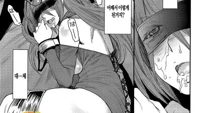 바뀌는 어플 6