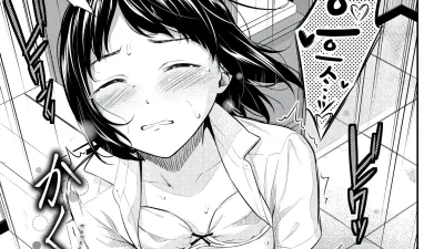 숨겨진 것