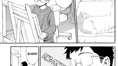 니쿠니쿠 모델씨