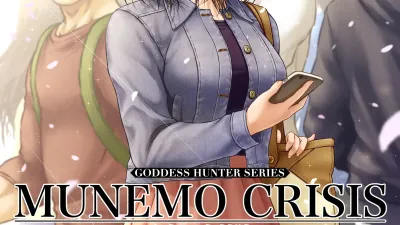 MUNEMO CRISIS ~개인적인 원한의 여신사냥~