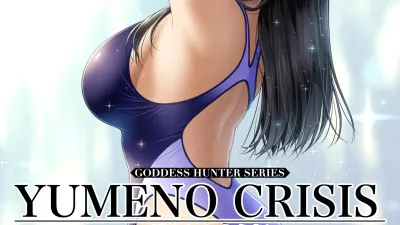 YUMENO CRISIS ~더럽혀진 인어공주~
