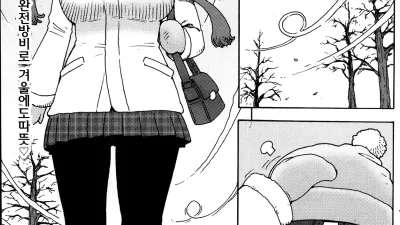행복의 소녀