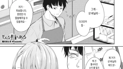 그런 비용도 있다.