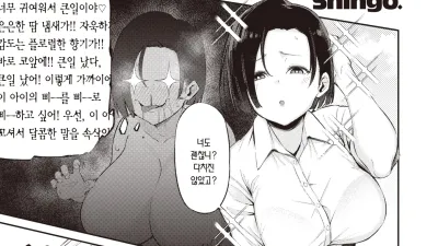 자지 인형