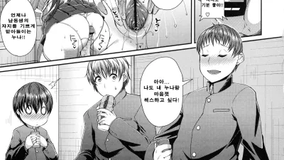 처음의 도움