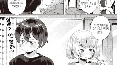 2인실