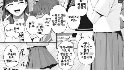 애완 유두 동물