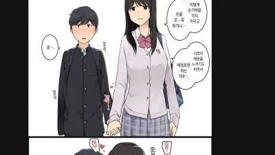 자기보다 어린 나에게 성행위의 기분 좋음을 알려주는 소꿉친구 누나