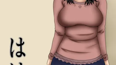 모자