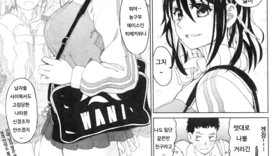 HIJK