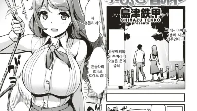정성스런 간병
