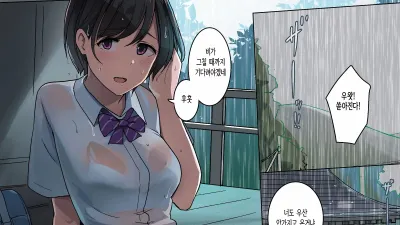 귀과부의 활동