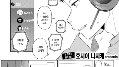 서브 퀘스트