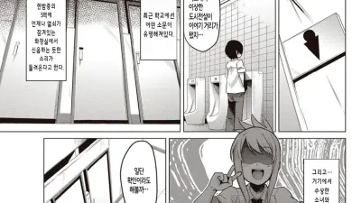 아스트로 걸