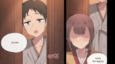 아량 2