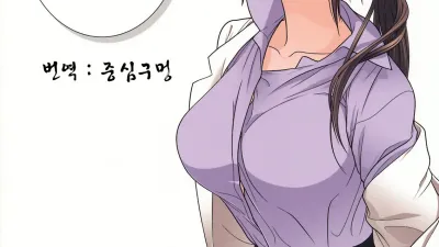 만약 케르베르스가 나쁜 사람이라면