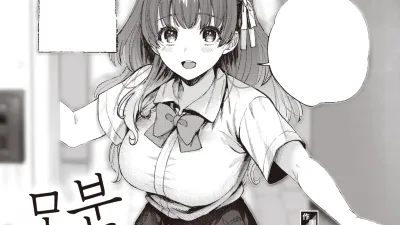 분명 모를거야