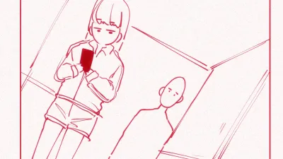 가슴빨리고 싶은 여동생