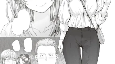 보는 눈이 전부