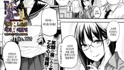 Party Club