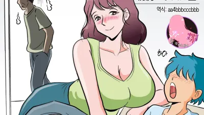 발기가 가라앉지 않는 나로 장난치는 엄마